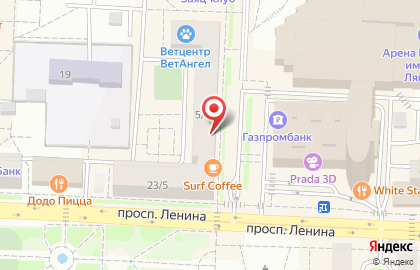 Федеральная юридическая компания Правэкс на проспекте Ленина на карте