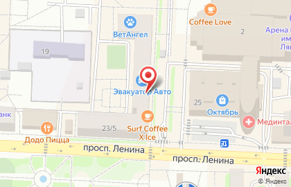 Группа компаний Окна Роста в Балашихе на карте