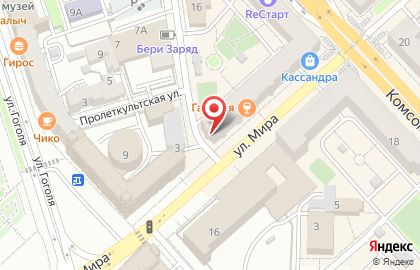 Салон оптики Лидер в Центральном районе на карте