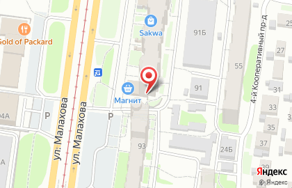 Парикмахерская в Барнауле на карте