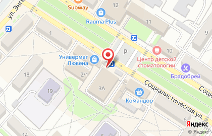 Киоск по продаже печатной продукции в Ангарске на карте