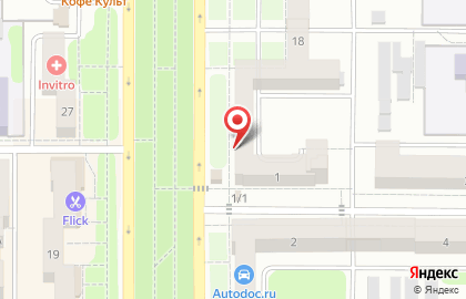 Аптека Фармация на Московской улице, 16 в Новомосковске на карте
