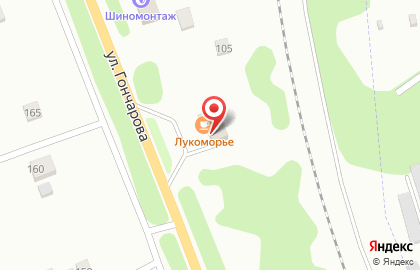 Кафе Лукоморье в Куйбышевском районе на карте