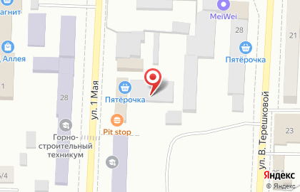 Пекарня-кондитерская Хлеберев на улице 1 Мая на карте