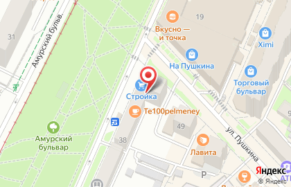 Магазин оборудования и инструмента СКАТ в Центральном районе на карте