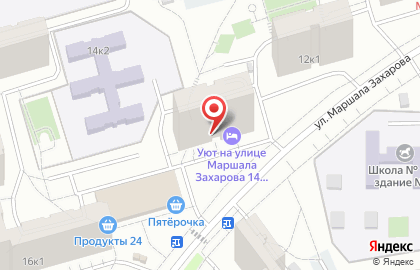 Страховая компания РЕСО-Гарантия в Москве на карте