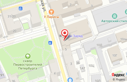 Учебный Центр ООО Софт-маркет на карте