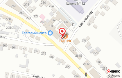 Мясной магазин в Ставрополе на карте