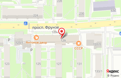 Фирменный магазин разливного пива Bank Beer на проспекте Фрунзе на карте