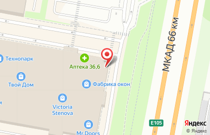 Банкомат Крокус-Банк на Международной улице, 6 в Красногорске на карте
