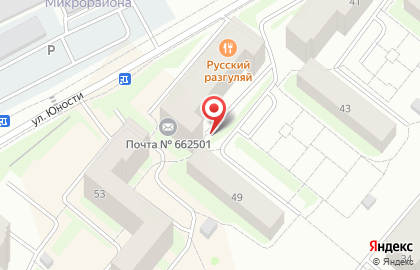 Почта России в Красноярске на карте