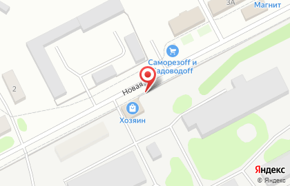 Почтовое отделение в Екатеринбурге на карте