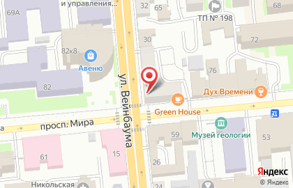 Зоомагазин ZooRoom в Центральном районе на карте