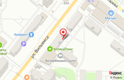 Банкомат Западно-Уральский банк в Орджоникидзевском районе на карте