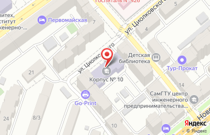 Самарский государственный технический университет на улице Циолковского на карте