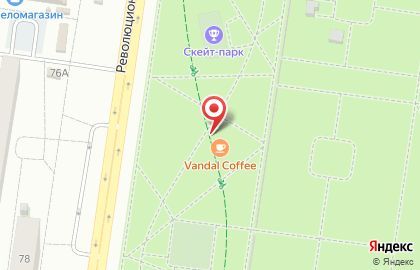 Кофейня Vandal Coffee на Революционной улице на карте