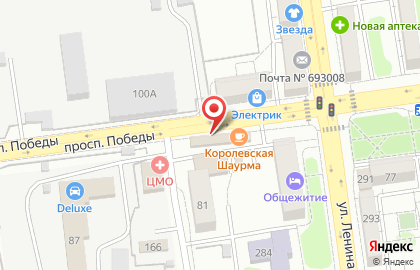 Курильский берег на проспекте Победы на карте