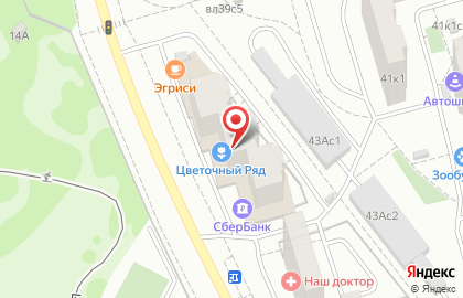 Бюро нотариальных переводов ХРОНОС в Шипиловском проезде на карте