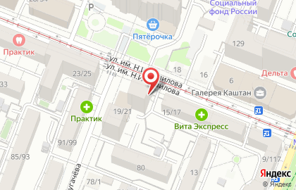 Магазин посуды и люстр Прага в Фрунзенском районе на карте