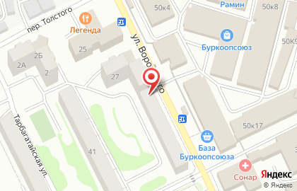 Кафе Баян Хоол на карте
