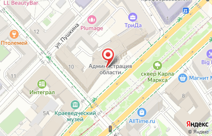 Юридическая компания БФЛ на карте