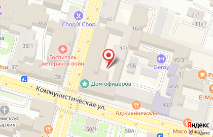 Николь на Коммунистической улице на карте