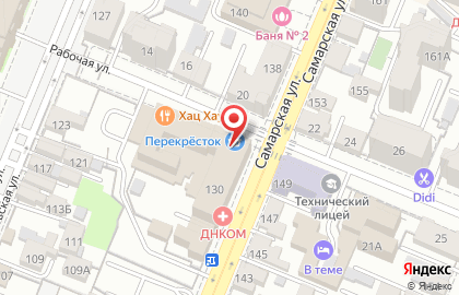 Банк Жилищного Финансирования в Ленинском районе на карте