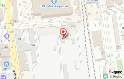 Ремонтно-монтажная компания Мастер на Карпатской улице на карте