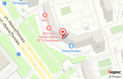 Детский центр развития Алиса на карте