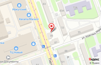 АвтоДетали на Партизанской улице на карте