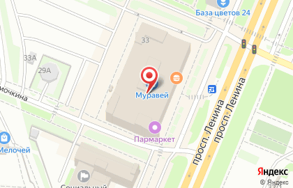 Ювелирный салон Алтын на проспекте Ленина на карте