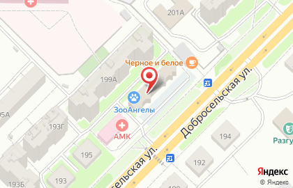 Аптека Здоровье+ на Добросельской улице, 201 на карте