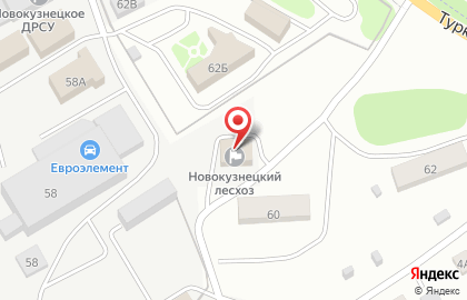 Новокузнецкий лесхоз на карте