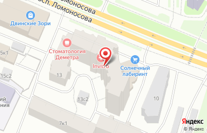 Банкомат Северный банк Сбербанка России на проспекте Ломоносова, 13 на карте