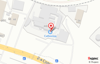 Производственно-торговая компания Сибхолод на 2-ой Солнечной улице на карте