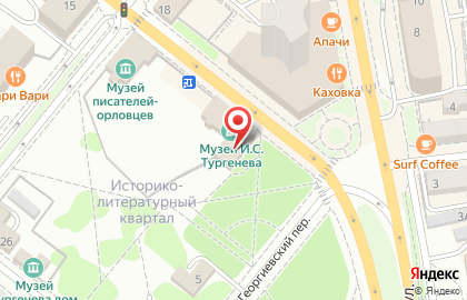 Государственный литературный музей И.С. Тургенева на карте