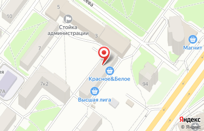 Сеть супермаркетов Высшая Лига в Красноперекопском районе на карте