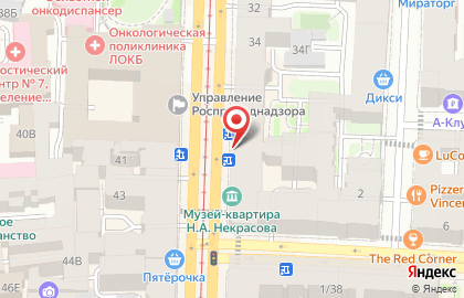 Кофейня En Kop на карте