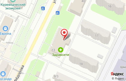 Газпромбанк в Ханты-Мансийске на карте