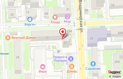 Фирма Гефест на улице Розы Люксембург на карте