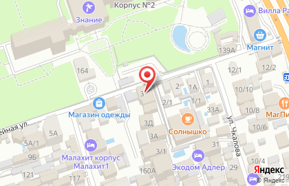 Отель Светлана в Сочи на карте