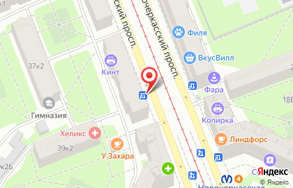 Родник здоровья, сеть аптек на Новочеркасском проспекте на карте