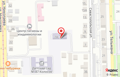 Детский сад №173 на Севастопольской улице на карте
