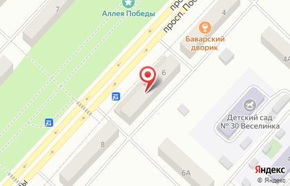 Офис продаж билайн на проспекте Победы на карте