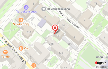 Шоурум обоев Artique на карте