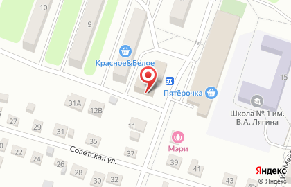 Медицинская лаборатория Гемотест на улице Куйбышева на карте