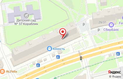 Магазин косметики и парфюмерии Аллюр на Рижском проспекте на карте