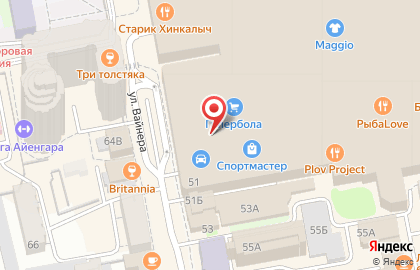 Ресторан Friends restaurant & bar в Ленинском районе на карте