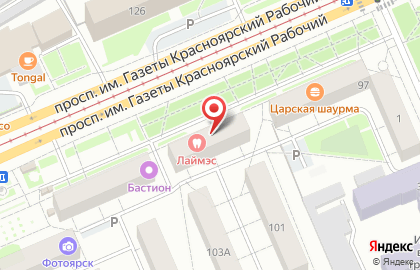 Магазин разливного пива Купец в Кировском районе на карте