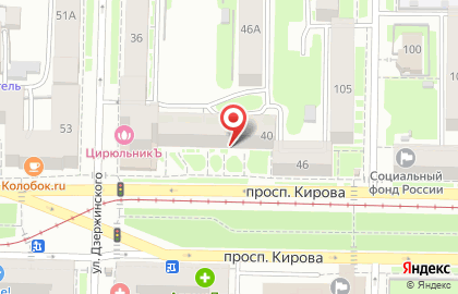 Магазин этнических товаров Мантрам на проспекте Кирова на карте